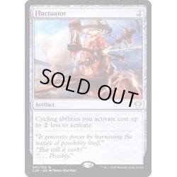 画像1: 波動機/Fluctuator《日本語》【Commander 2020】