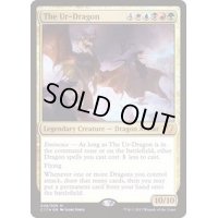 [EX]始祖ドラゴン/The Ur-Dragon《英語》【Commander 2017】