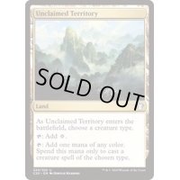 手付かずの領土/Unclaimed Territory《日本語》【Commander 2020】