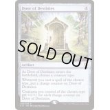 [EX+]運命の扉/Door of Destinies《英語》【Commander 2017】