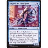 [EX+]深き刻の忍者/Ninja of the Deep Hours《英語》【Commander 2018】