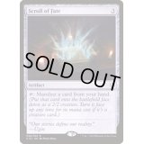 運命の巻物/Scroll of Fate《英語》【Commander 2019】