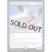 [EX+]敏捷な妨害術師/Nimble Obstructionist《日本語》【Commander 2020】