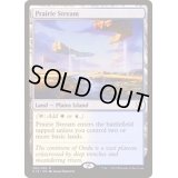 [EX+]大草原の川/Prairie Stream《英語》【Commander 2019】