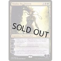 見えざる者、ヴラスカ/Vraska the Unseen《英語》【Commander 2019】