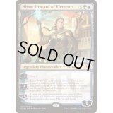 [EX+]自然に仕える者、ニッサ/Nissa, Steward of Elements《日本語》【Commander 2020】