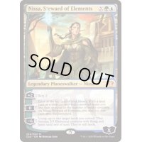 [EX+]自然に仕える者、ニッサ/Nissa, Steward of Elements《日本語》【Commander 2020】