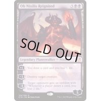 灯の再覚醒、オブ・ニクシリス/Ob Nixilis Reignited《英語》【Commander 2019】