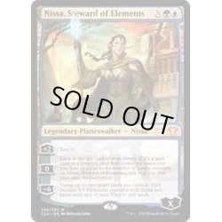 画像1: [EX+]自然に仕える者、ニッサ/Nissa, Steward of Elements《英語》【Commander 2020】