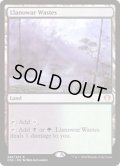 [EX+]ラノワールの荒原/Llanowar Wastes《日本語》【Commander 2020】