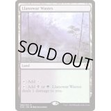 [EX+]ラノワールの荒原/Llanowar Wastes《日本語》【Commander 2020】