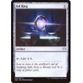 [EX+]太陽の指輪/Sol Ring《英語》【Commander 2020】