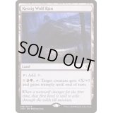 [EX+]ケッシグの狼の地/Kessig Wolf Run《英語》【Commander 2020】