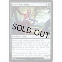 [EX+]サテュロスの道探し/Satyr Wayfinder《英語》【Commander 2020】