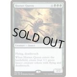 [EX+]女王スズメバチ/Hornet Queen《英語》【Commander 2020】