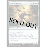 [EX+]女王スズメバチ/Hornet Queen《英語》【Commander 2020】