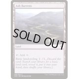 [EX+]灰のやせ地/Ash Barrens《英語》【Commander 2020】