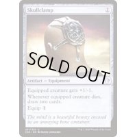 頭蓋骨絞め/Skullclamp《日本語》【Commander 2020】