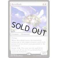 [EX+]目覚ましヒバリ/Reveillark《英語》【Commander 2020】