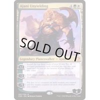 [EX+]不撓のアジャニ/Ajani Unyielding《英語》【Commander 2020】