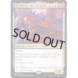 [EX+]火想者ニヴ＝ミゼット/Niv-Mizzet, the Firemind《英語》【Commander 2020】