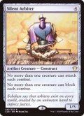 沈黙の調停者/Silent Arbiter《英語》【Commander 2020】