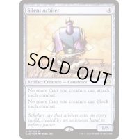 沈黙の調停者/Silent Arbiter《英語》【Commander 2020】