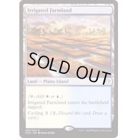 [EX+]灌漑農地/Irrigated Farmland《日本語》【Commander 2020】