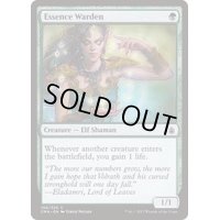 [EX+]本質の管理人/Essence Warden《英語》【Commander Anthology】