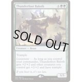 [EX+]雷足のベイロス/Thunderfoot Baloth《英語》【Commander Anthology】
