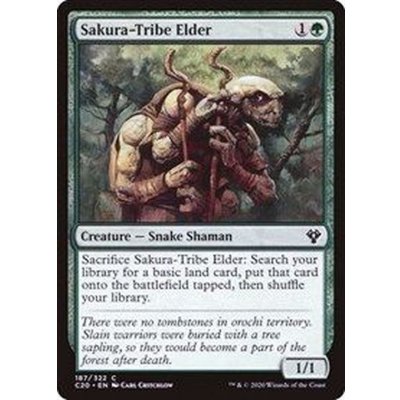 桜族の長老/Sakura-Tribe Elder《日本語》【Commander 2020】