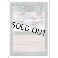 濃霧/Fog《日本語》【7ED】