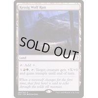 [EX+]ケッシグの狼の地/Kessig Wolf Run《日本語》【Commander 2020】