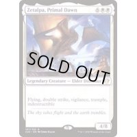 原初の夜明け、ゼタルパ/Zetalpa, Primal Dawn《日本語》【Commander 2020】