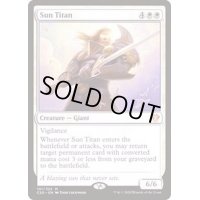 [EX+]太陽のタイタン/Sun Titan《日本語》【Commander 2020】