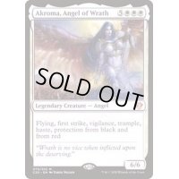怒りの天使アクローマ/Akroma, Angel of Wrath《日本語》【Commander 2020】