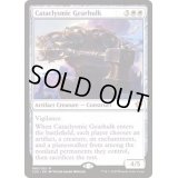 [EX+]激変の機械巨人/Cataclysmic Gearhulk《日本語》【Commander 2020】