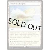[EX+]風立ての高地/Windbrisk Heights《日本語》【Commander 2020】