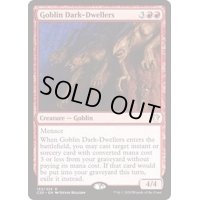 [EX+]ゴブリンの闇住まい/Goblin Dark-Dwellers《日本語》【Commander 2020】