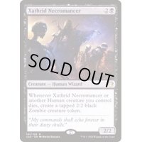 [EX+]ザスリッドの屍術師/Xathrid Necromancer《日本語》【Commander 2020】