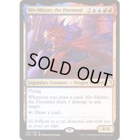 [EX+]火想者ニヴ＝ミゼット/Niv-Mizzet, the Firemind《日本語》【Commander 2020】