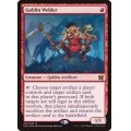 ゴブリンの溶接工/Goblin Welder《日本語》【Duel Decks: Elves vs. Inventors】