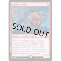[PLD]ゴブリンの溶接工/Goblin Welder《日本語》【Duel Decks: Elves vs. Inventors】