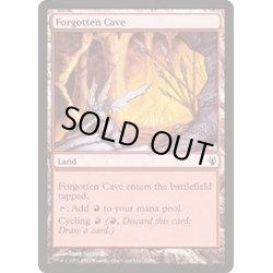 画像1: [EX+]忘れられた洞窟/Forgotten Cave《日本語》【Duel Decks: Izzet vs. Golgari】