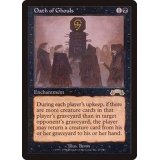 グールの誓い/Oath of Ghouls《日本語》【EXO】