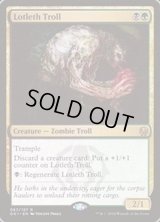 [EX+]ロッテスのトロール/Lotleth Troll《日本語》【Guilds of Ravnica: Guild Kits(Golgari)】