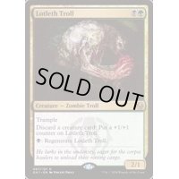 [EX+]ロッテスのトロール/Lotleth Troll《日本語》【Guilds of Ravnica: Guild Kits(Golgari)】