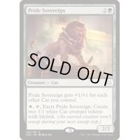 誇り高き君主/Pride Sovereign《日本語》【HOU】