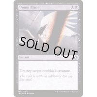 [EX+]シミックの成長室/Simic Growth Chamber《日本語》【IMA】