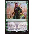 自然の職工、ニッサ/Nissa, Nature's Artisan《日本語》【KLD】